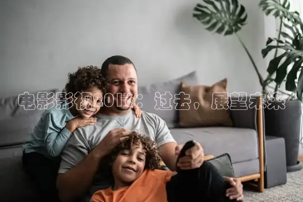 麻豆电影在线
